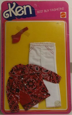 Ken Best Buy Outfit