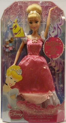 Cinderella Sing Along