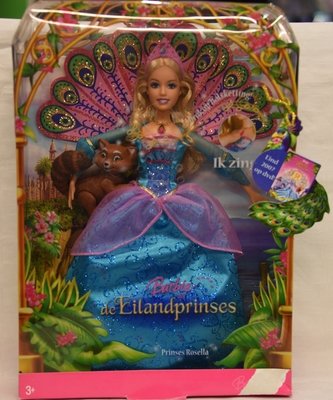 The Island Princess