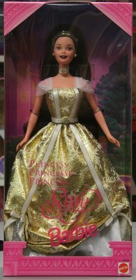 Princess Sissy