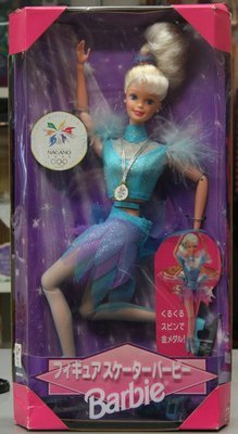 Olympic Skater Barbie