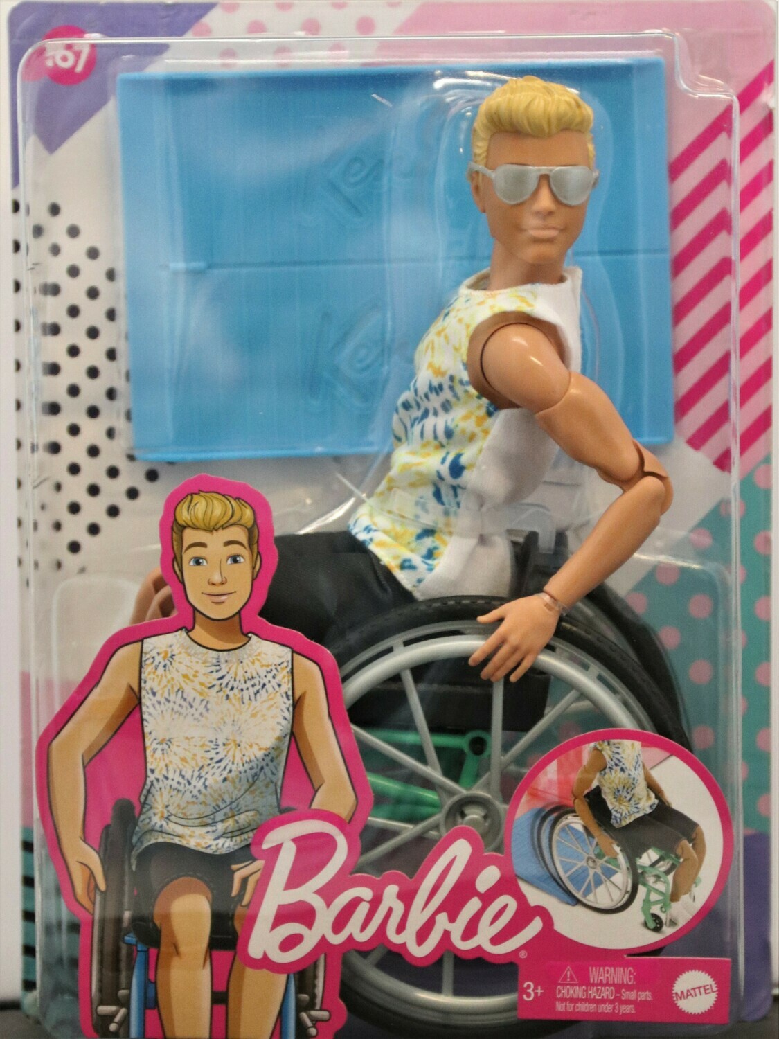 Ken Wheelchair