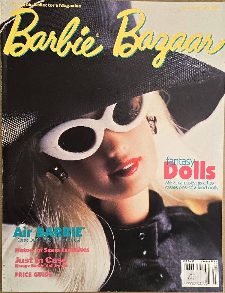 July/August 1995