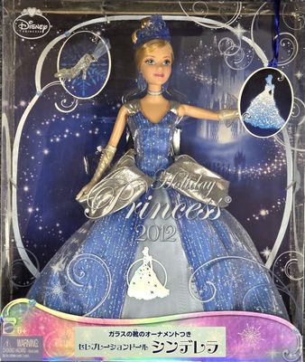 Holiday Princess Cinderella 2012
