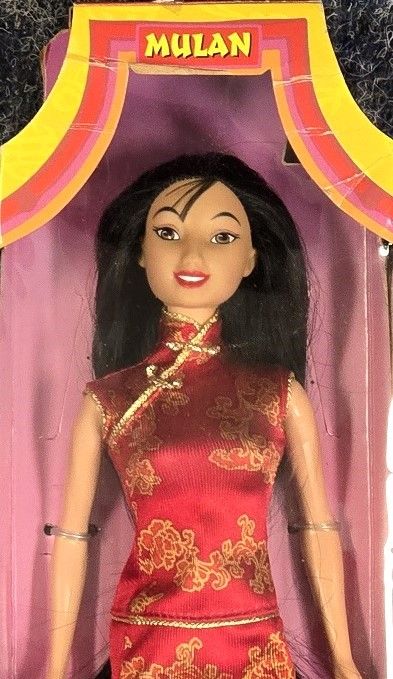 Mulan