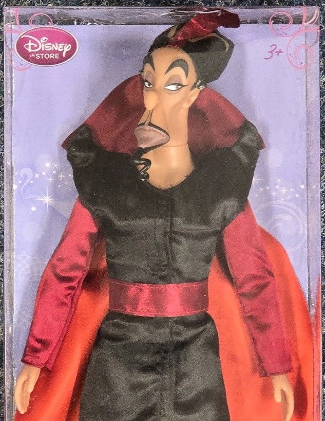 Jafar