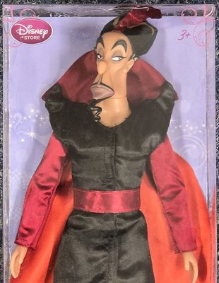 Jafar