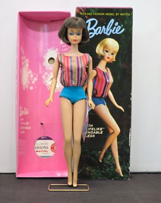 American Girl High Color