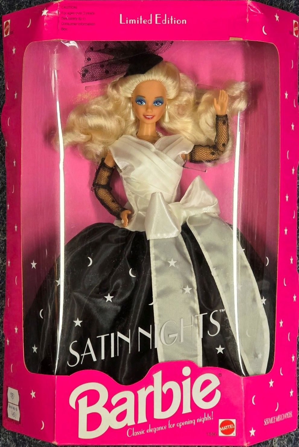 Satin Nights