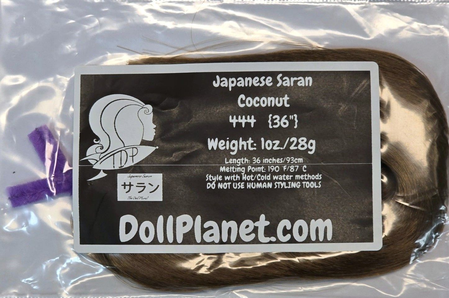 Coconut