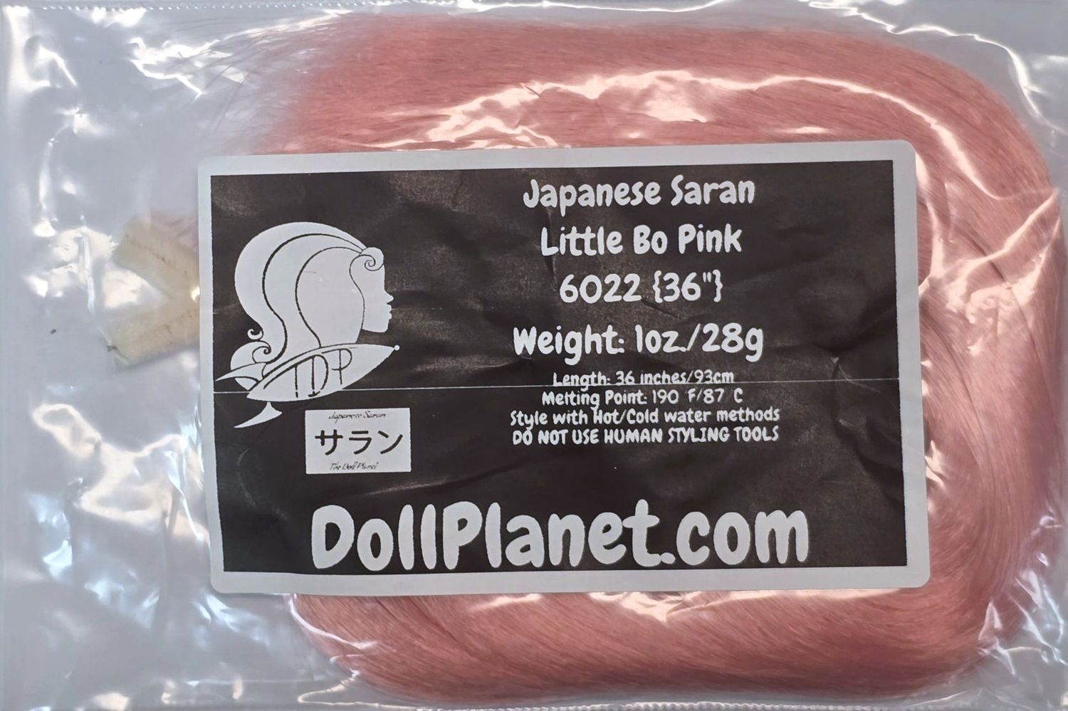 Little Bo Pink