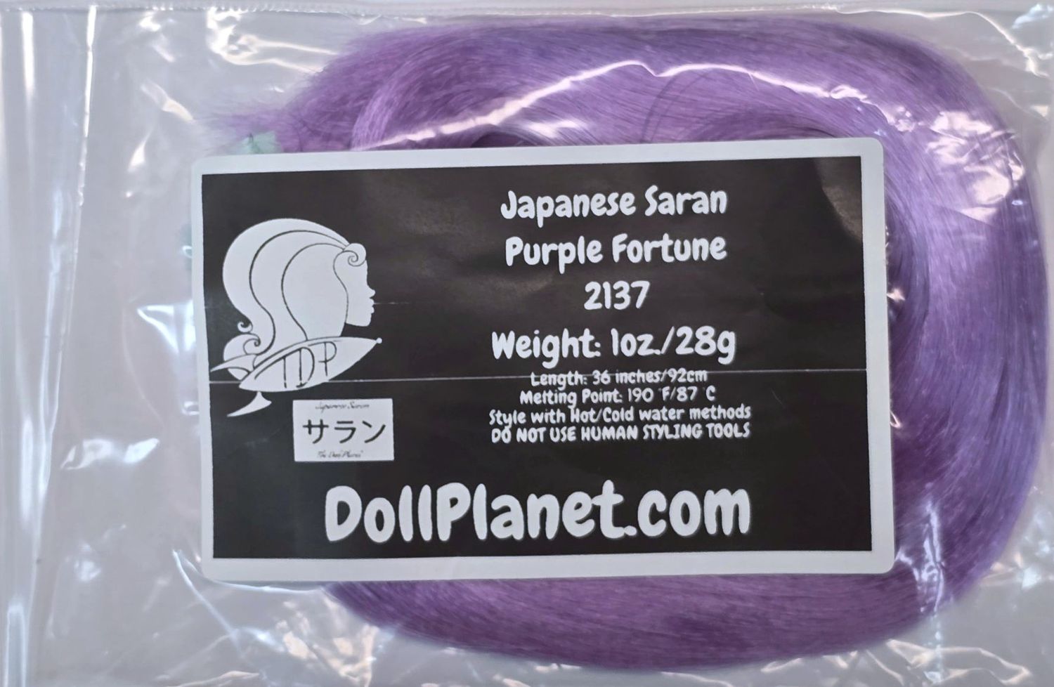 Purple Fortune