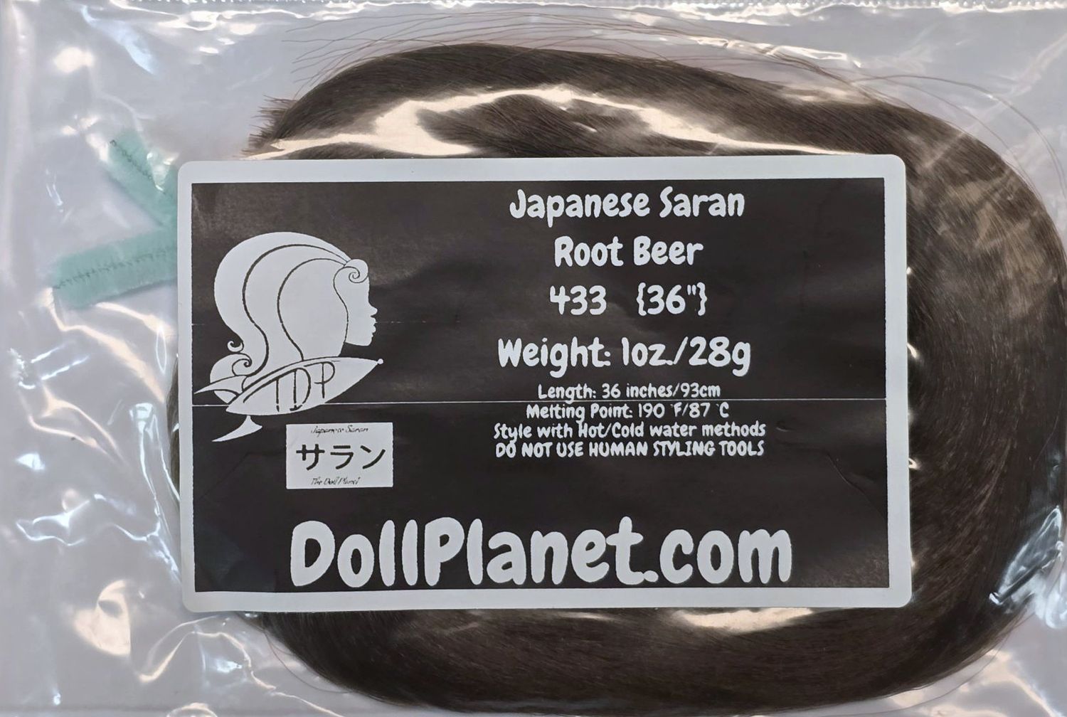 Root Beer