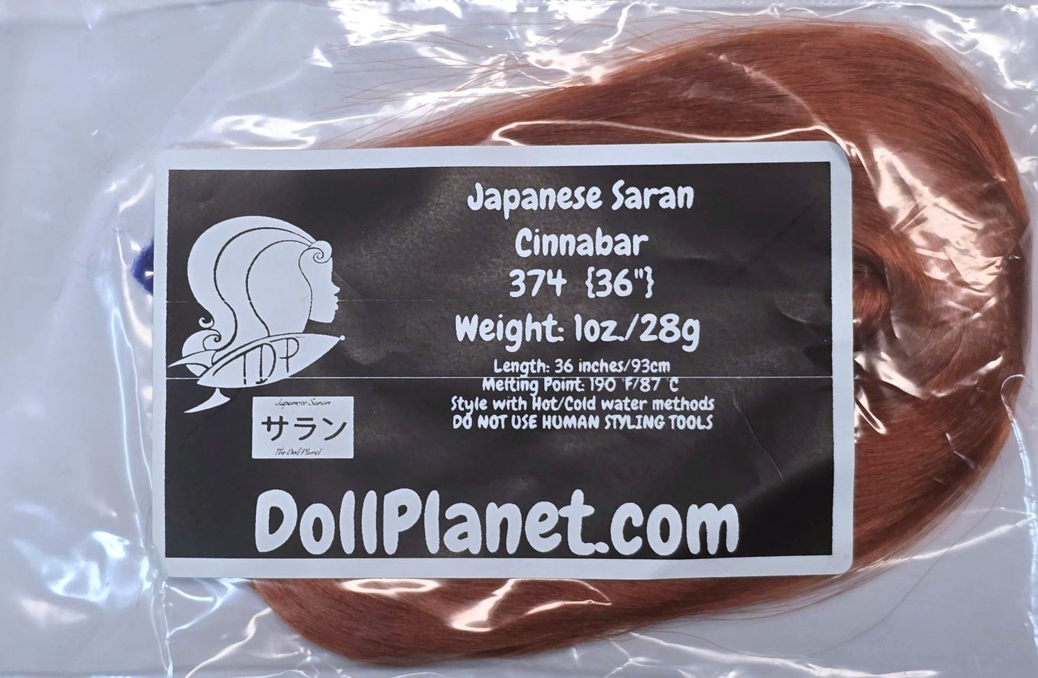 Cinnabar
