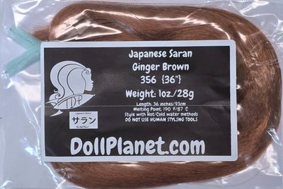 Ginger Brown