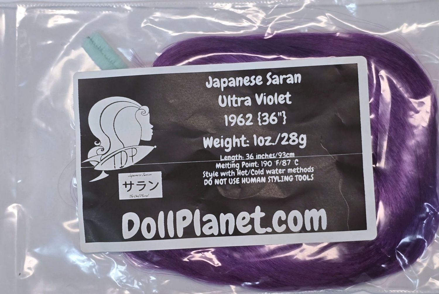 Ultra Violet