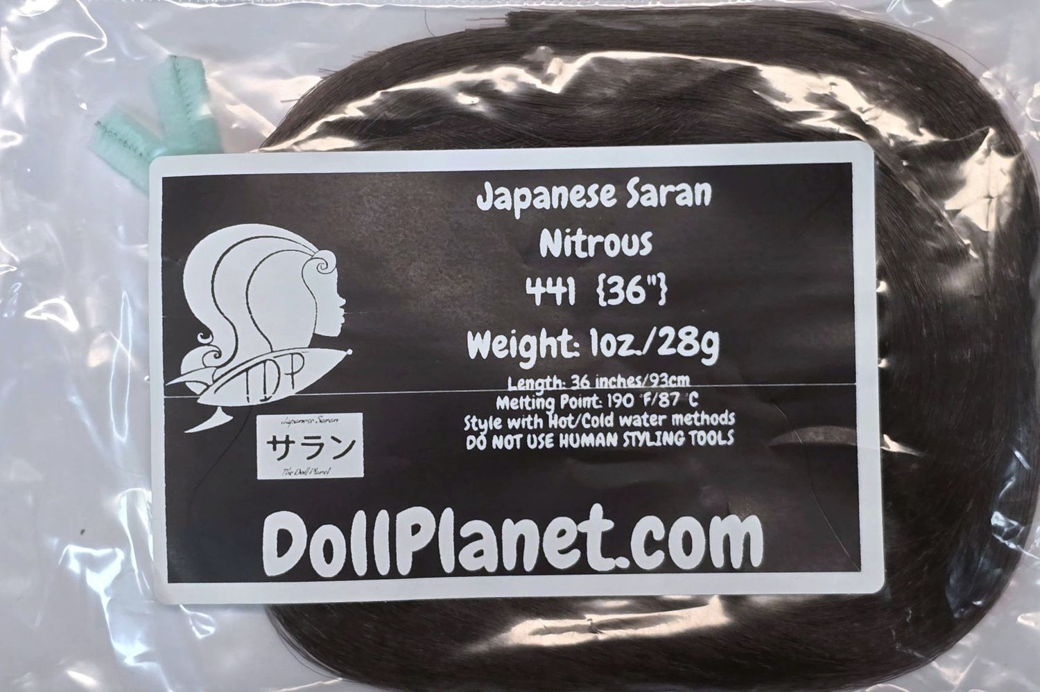 Nitrous