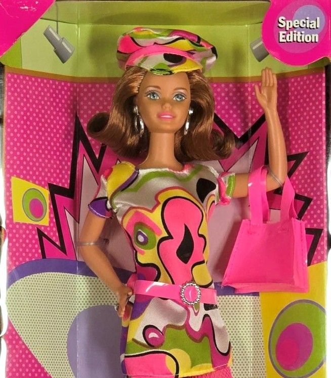 Sixties Fun