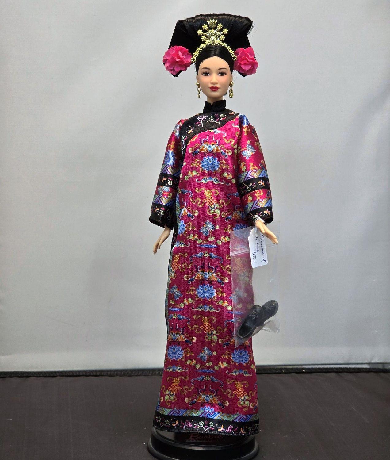 Princess of China