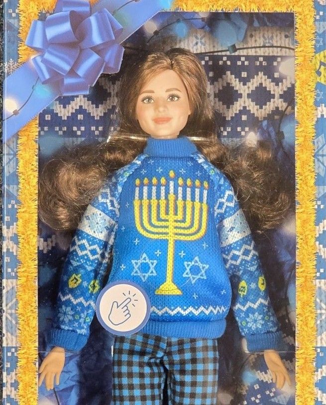 Holiday Sweater