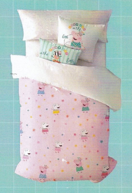 Funda nórdica MOD. PEPA PIG - 90 CM.