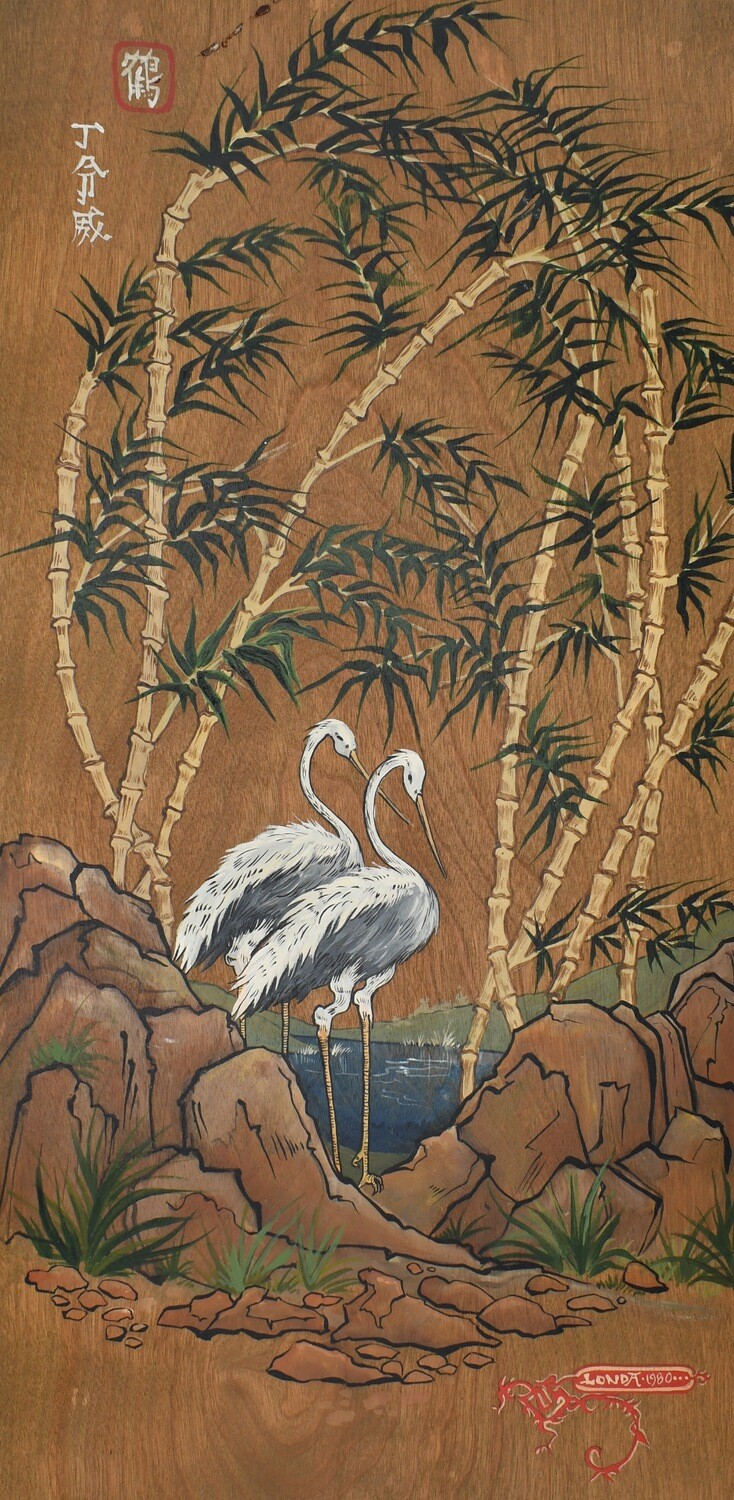 Far East Secrets - Asian Theme