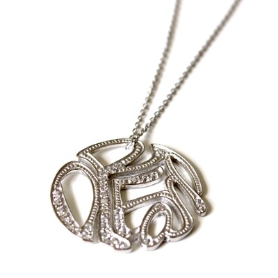Sterling Silver Dream Typography Necklace