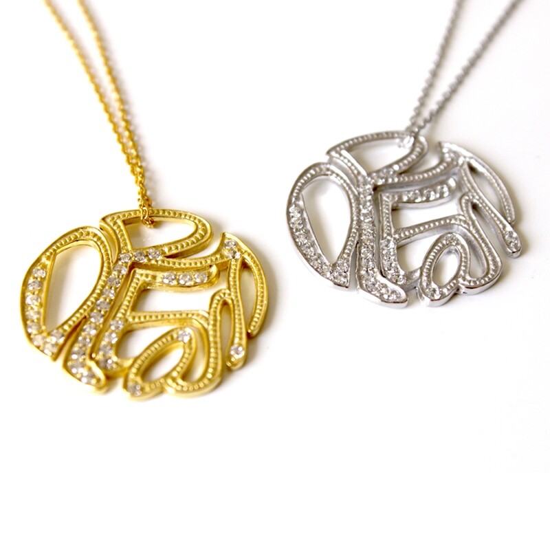 Sterling Silver Dream Typography Necklace