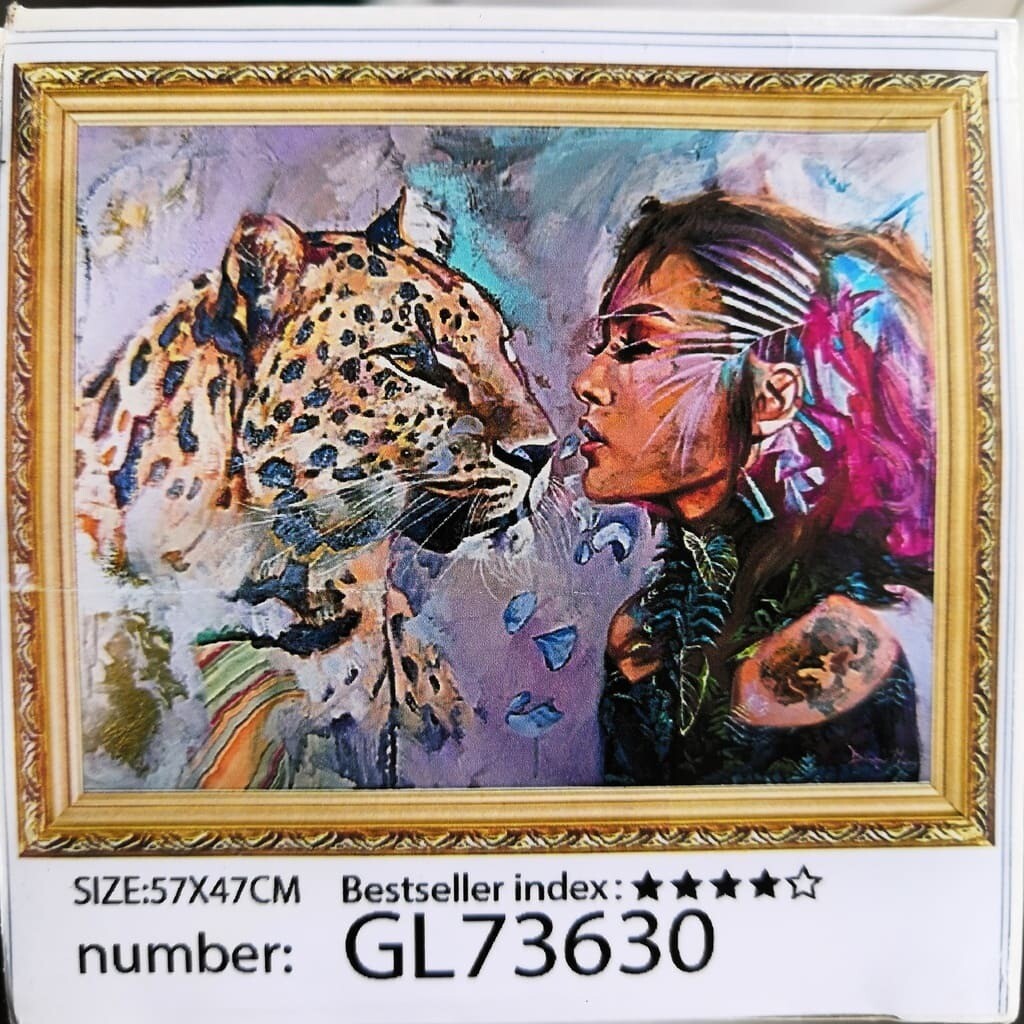 Алмазная мозаика без подрамника 50*40 см GL73630