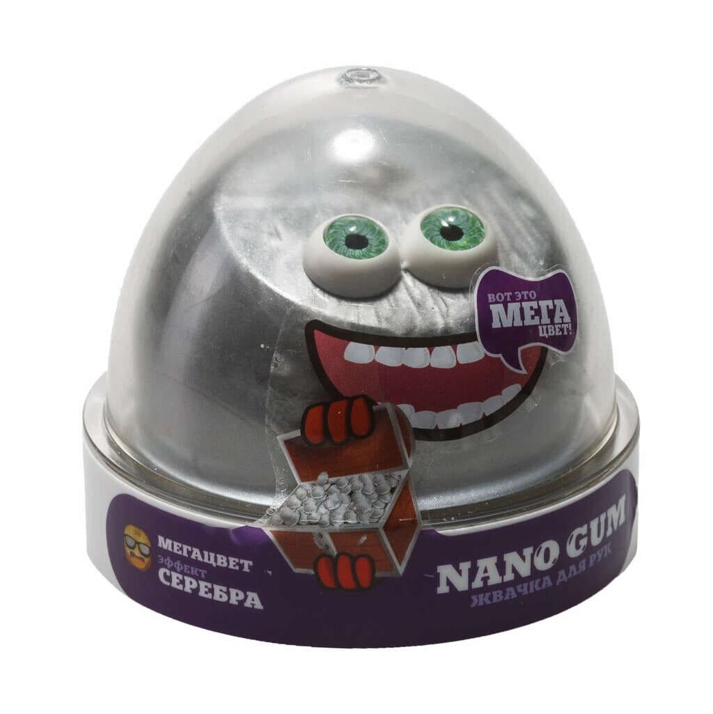 Nano Gum, эффект серебра 50 гр