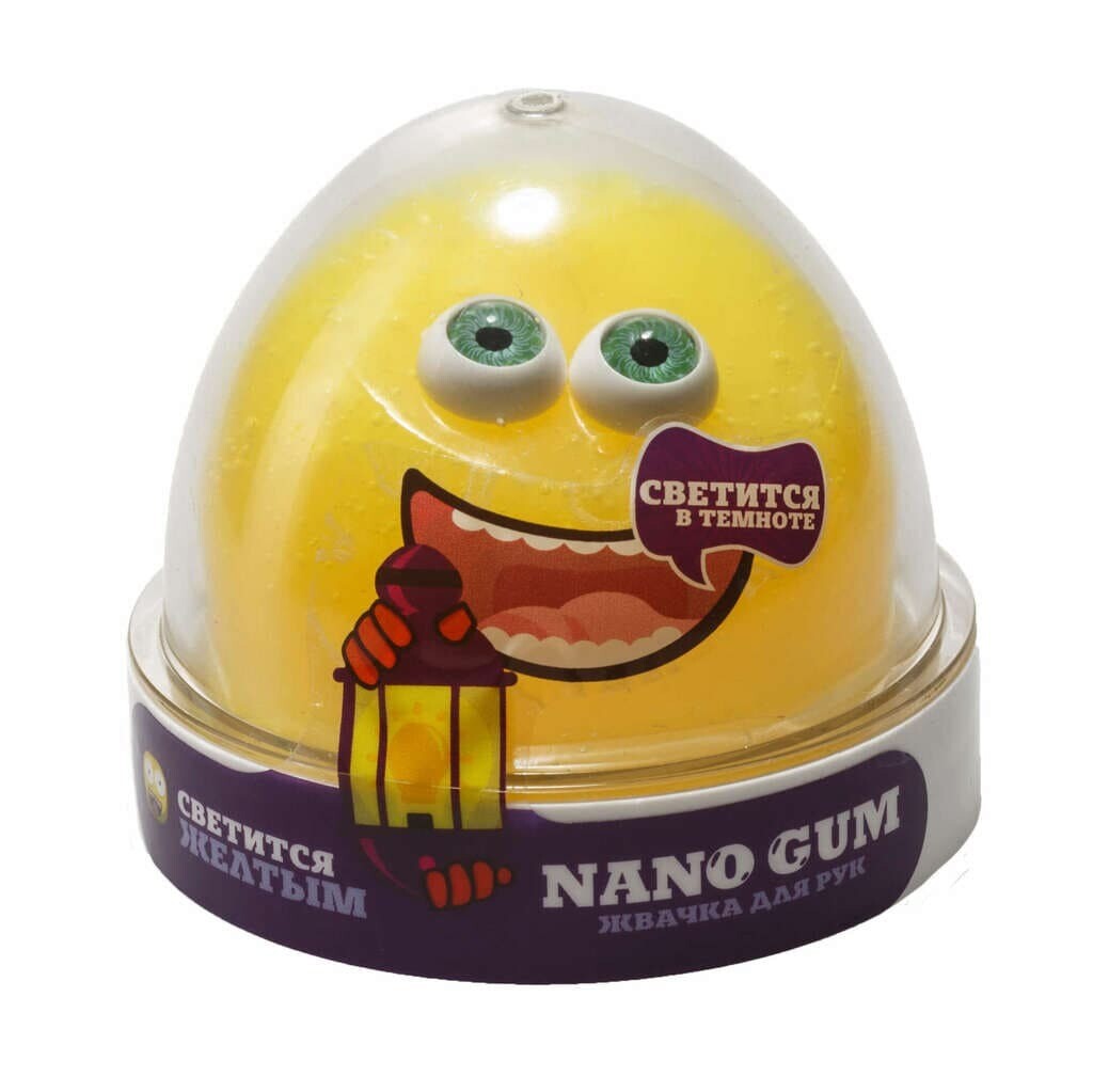 Nano Gum,   светится в темноте желтым 50 гр