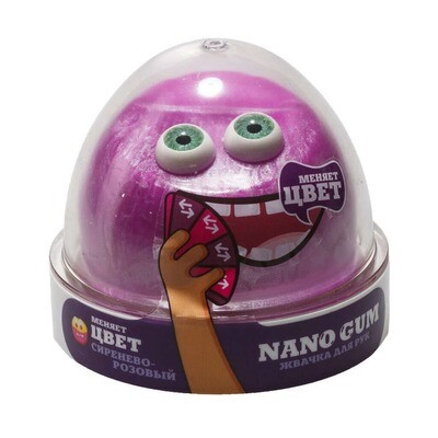 Nano Gum, меняет цвет с сиреневого на розовый 50 гр