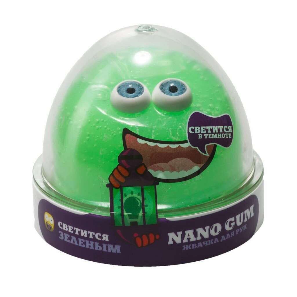 Nano Gum,   светится в темноте зеленым 50 гр