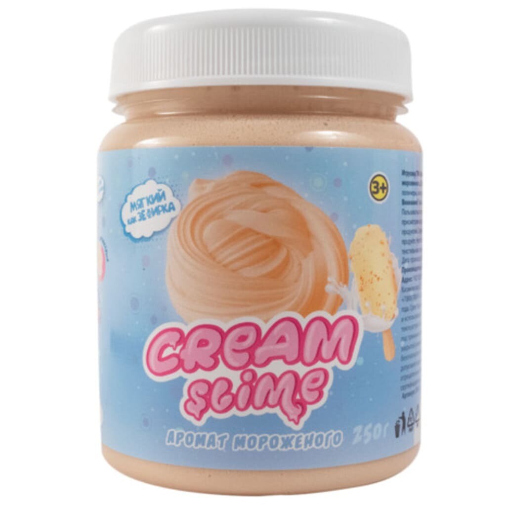 Cream-Slime (Флаффи) с ароматом мороженого, 250 г
