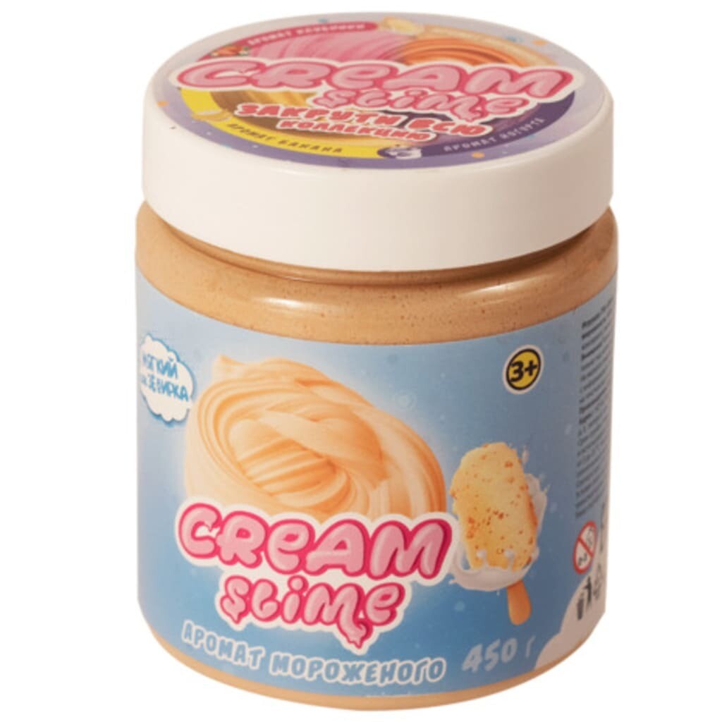 Cream-Slime (Флаффи) с ароматом мороженого, 450 г