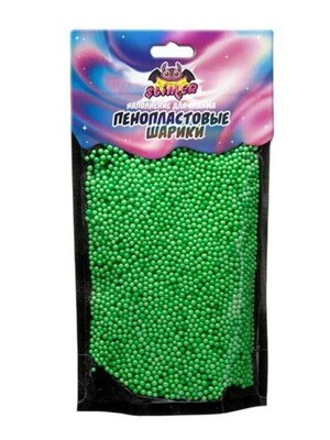 Наполнение для слайма "Пенопластовые шарики" 2 мм Светлозеленый ТМ "Slimer"