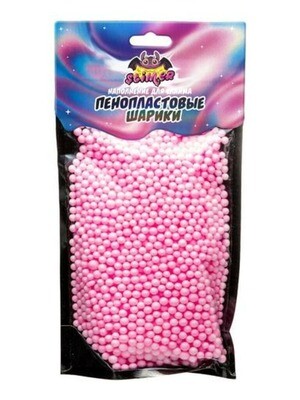 Наполнение для слайма "Пенопластовые шарики" 4 мм Розовый, пастель ТМ "Slimer"