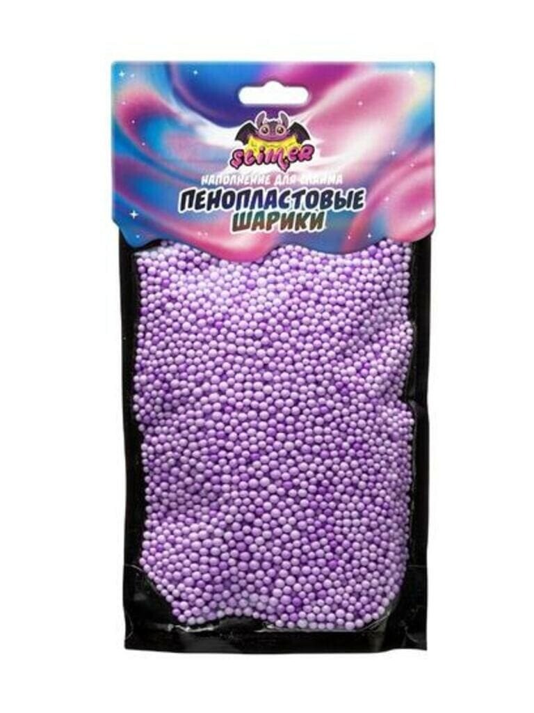 Наполнение для слайма "Пенопластовые шарики" 2 мм Фиолетовый пастель ТМ Slimer