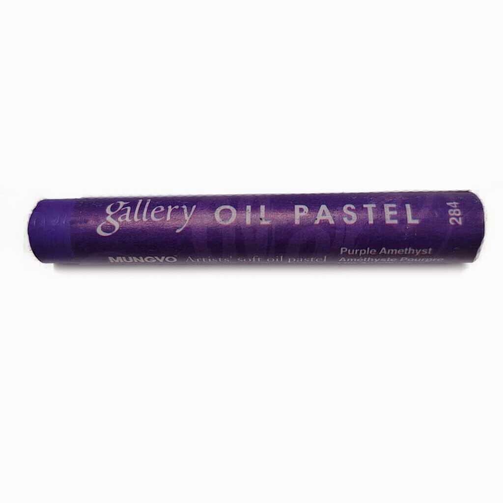 Пастель масляная мягкая MUNGYO Gallery #284 Фиолетовый аметист