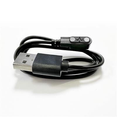 Charging cable - ICE smart junior