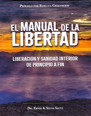 El Manual de la Libertad