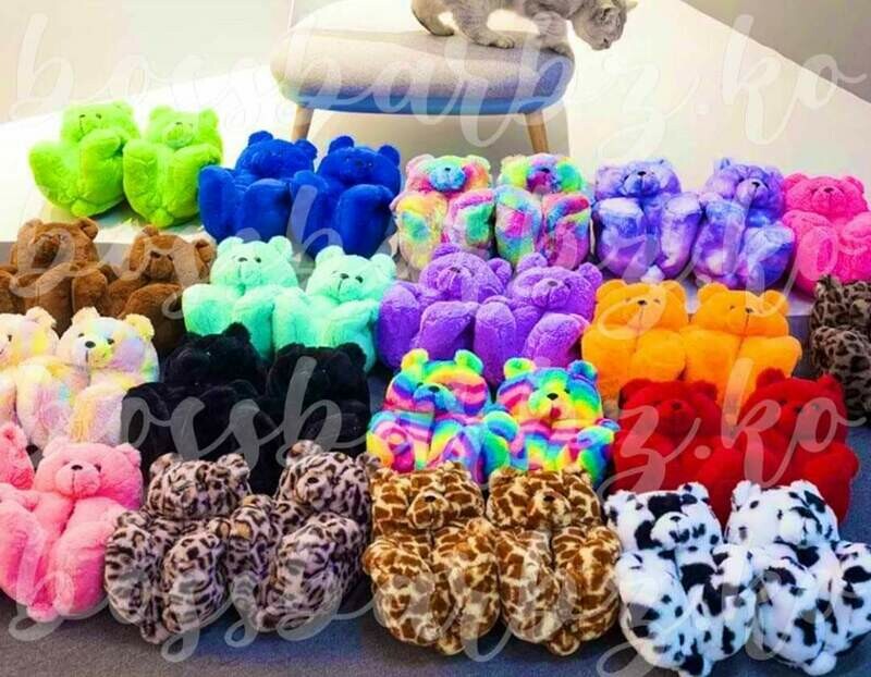 Teddy Slippers