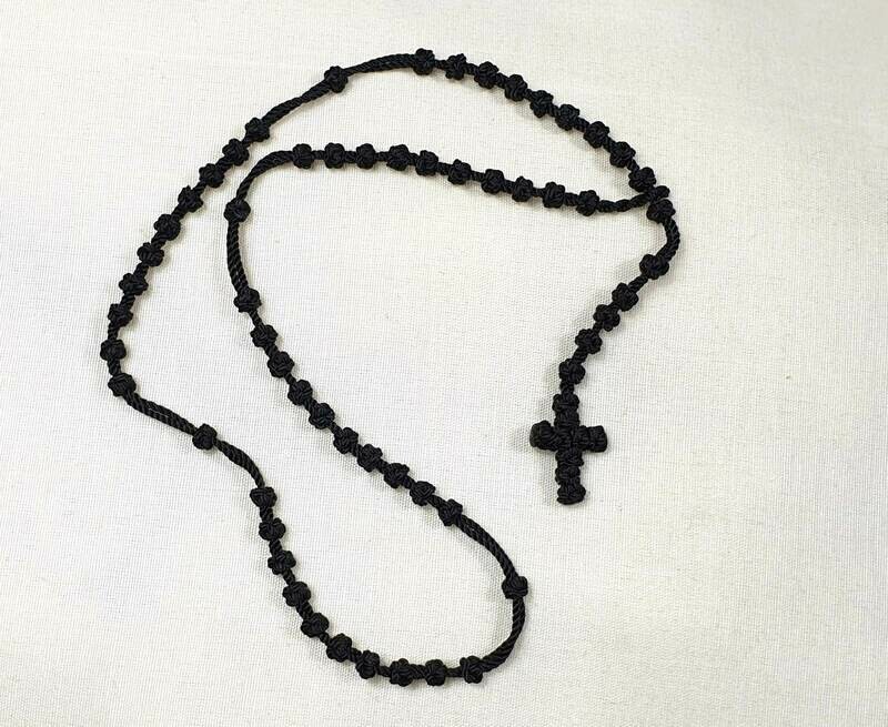Rosary