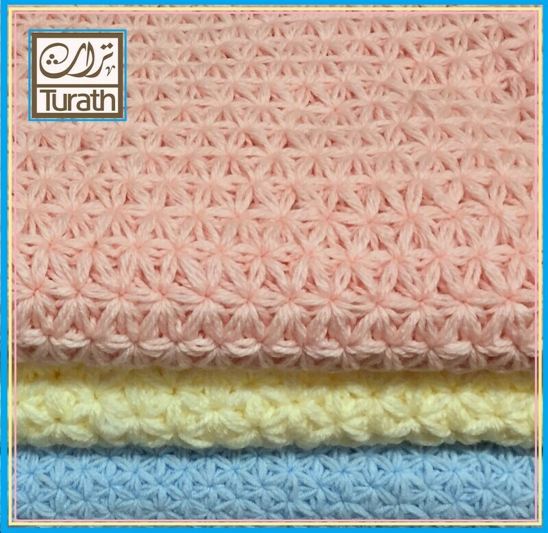 Baby Blanket: Jasmine Stitch: Light Yellow