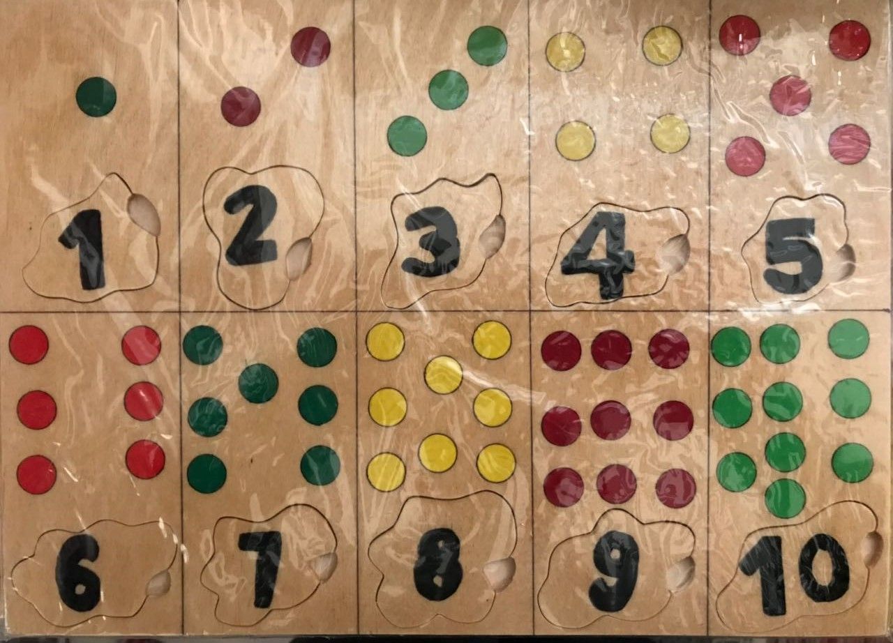 Wood: Number puzzle /بازل أرقام