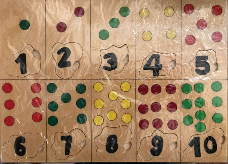 Wood: Number puzzle /بازل أرقام