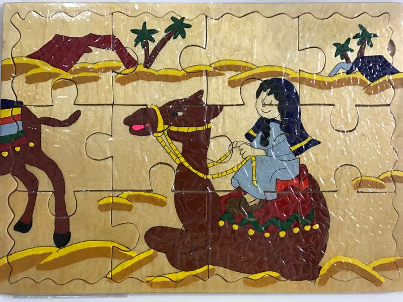 Wood Puzzle: Woman on camel