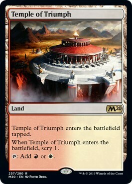 Temple of Triumph (M20) - EN