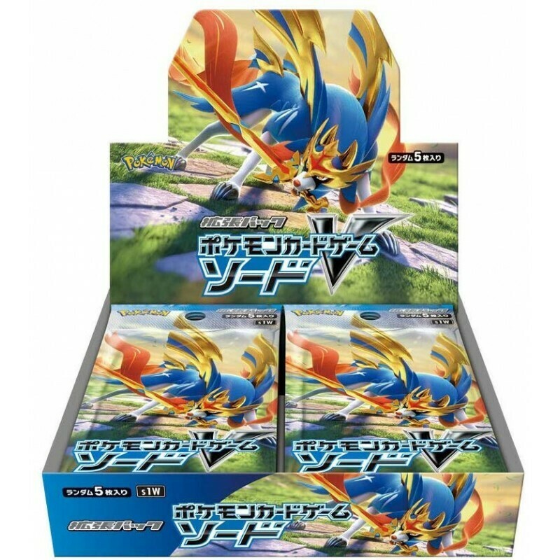 Pokémon - Sword Booster Display - JPN