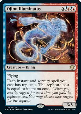 Djinn Illuminatus - EN